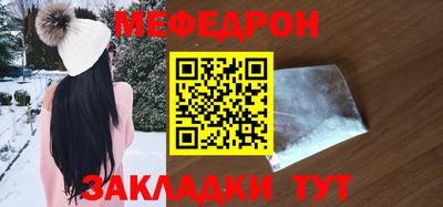 COCAINE Среднеуральск