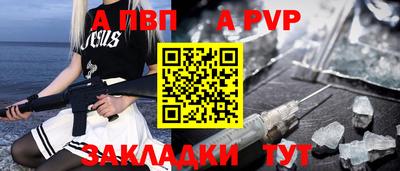 COCAINE Среднеуральск
