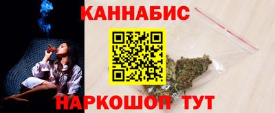COCAINE Среднеуральск