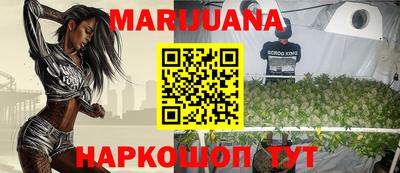 меф Старая Купавна