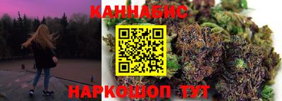 COCAINE Среднеуральск
