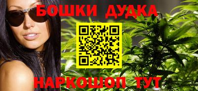 таблы Ставрополь