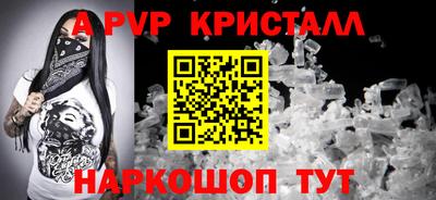 COCAINE Среднеуральск