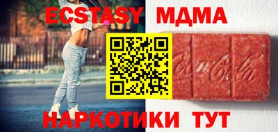 COCAINE Среднеуральск