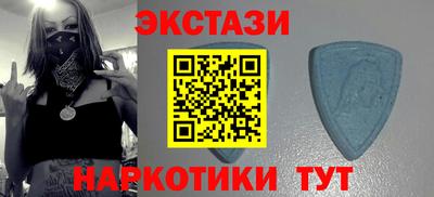 COCAINE Среднеуральск