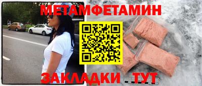 COCAINE Среднеуральск
