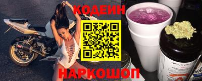 COCAINE Среднеуральск
