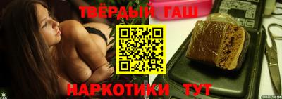 меф Старая Купавна