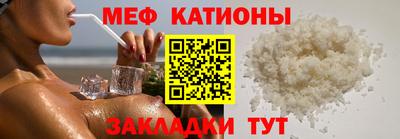 COCAINE Среднеуральск